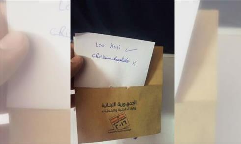 اللبنانيون يصوتون لميسي بانتخاباتهم البلدية ويطلبون الشاورما  