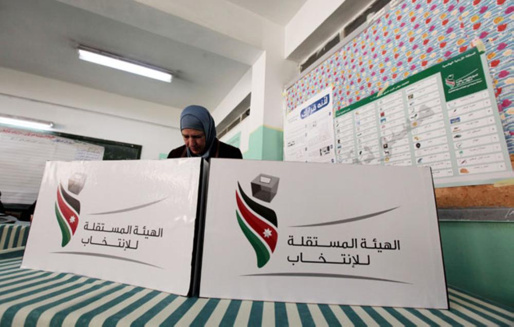 استئناف اربد تقبل شكلا طعنين بانتخابات الدائرتين الاولى والثانية
