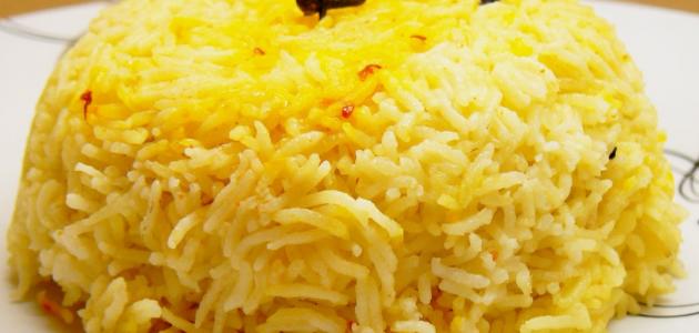 كيفية صنع الأرز الأصفر