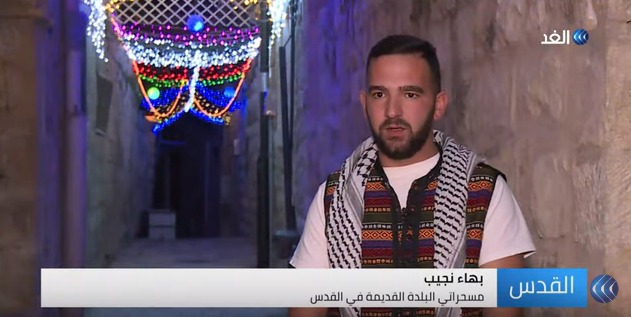 بهاء نجيب ..  مسحراتي القدس الذي يعاني من مضايقات الاحتلال