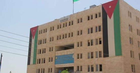 بالأسماء  .. مدعوون للامتحان التنافسي للتعيين في مختلف الوزارات