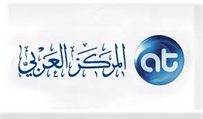 دراما المركز العربي حاضرة بقوة على الشاشات العربية