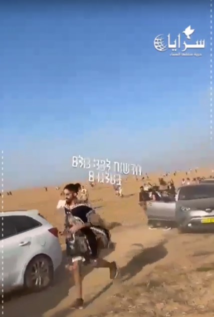 بالفيديو  ..  هروب جماعي لمستوطنين من مستوطنات غلاف غزة 