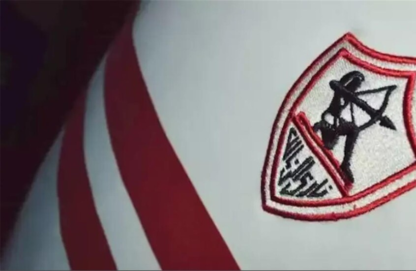 للمرة التاسعة ..  "فيفا" يوقف قيد الزمالك