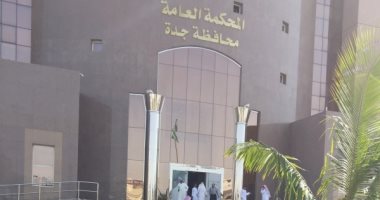 سعودي قتل أمه بالخطأ فكيف عاقبته المحكمة بعد شكوى من والده؟  ..  تفاصيل