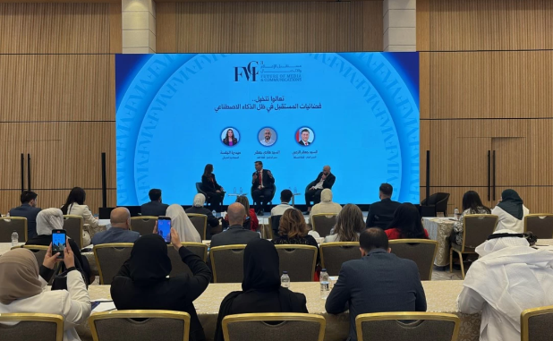 مؤتمر مستقبل الإعلام والاتصال يناقش فضائيات المستقبل في ظل الذكاء الاصطناعي