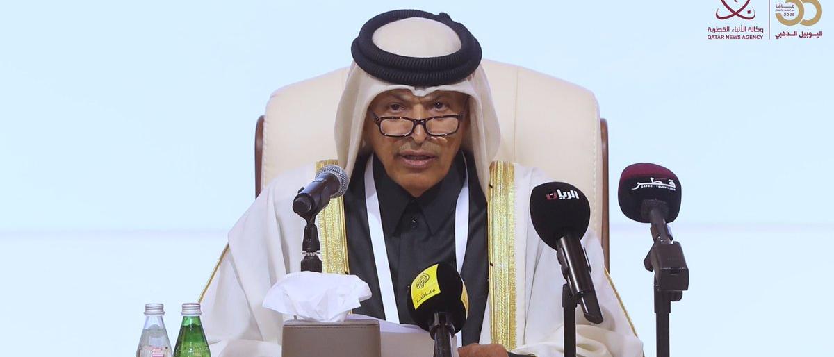 مجلس الشورى القطري يدعم العمل البرلماني الآسيوي