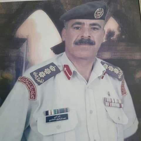 العقيد الدكتور حمدان قبيل الخالدي في ذمة الله 