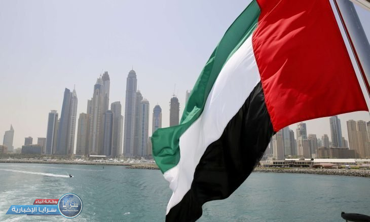 الإمارات تدرج فردا و5 كيانات ضمن قائمة الإرهاب المحلية