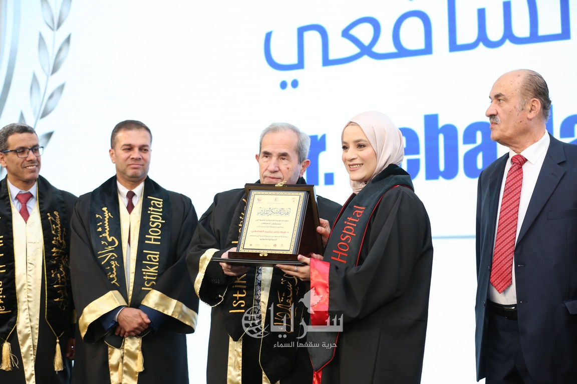 saraya news