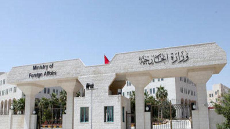 الخارجية تعزي بضحايا انفجار في مطعم بالصين