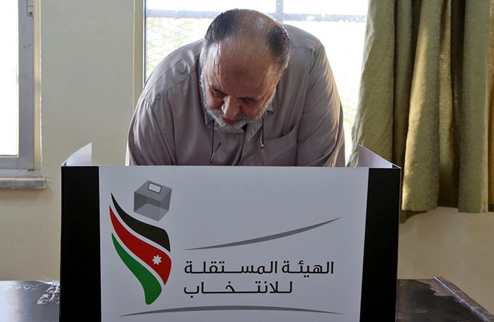 انتخابات مجالس البلديات واللامركزية بمشاركة واسعة للمرأة ترشحا وانتخابا في محافظة مادبا