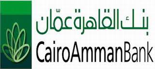 حوالات ويسترن يونيون عبر القاهرة عمان تؤهلك لحضور نهائي الدوري الاوروبي