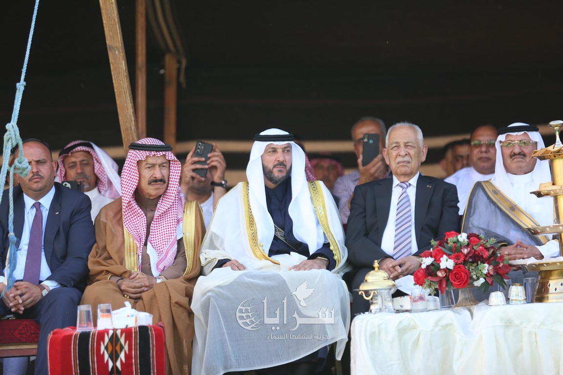 saraya news