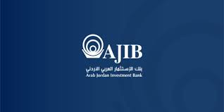 بنك الإستثمار العربي الأردني يعقد اجتماعه العمومي العادي عبر  "الزووم"