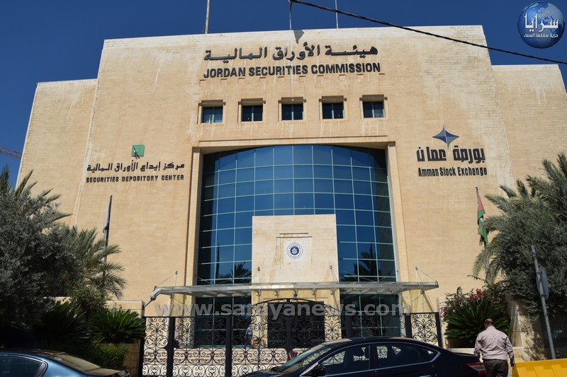 البورصة تغلق تداولاتها بـ8ر3مليون دينار