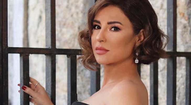 ماغي بو غصن: المصاري الوسخة ما رح تنفعكم