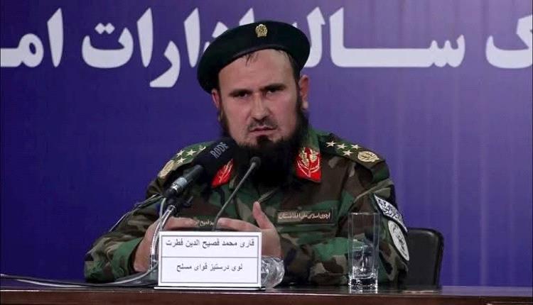 طالبان ترفض مطالب ترمب باستعادة قاعدة باغرام
