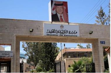 مكافآت مالية لمعلمي الفاقد التعليمي  ..  تفاصيل 