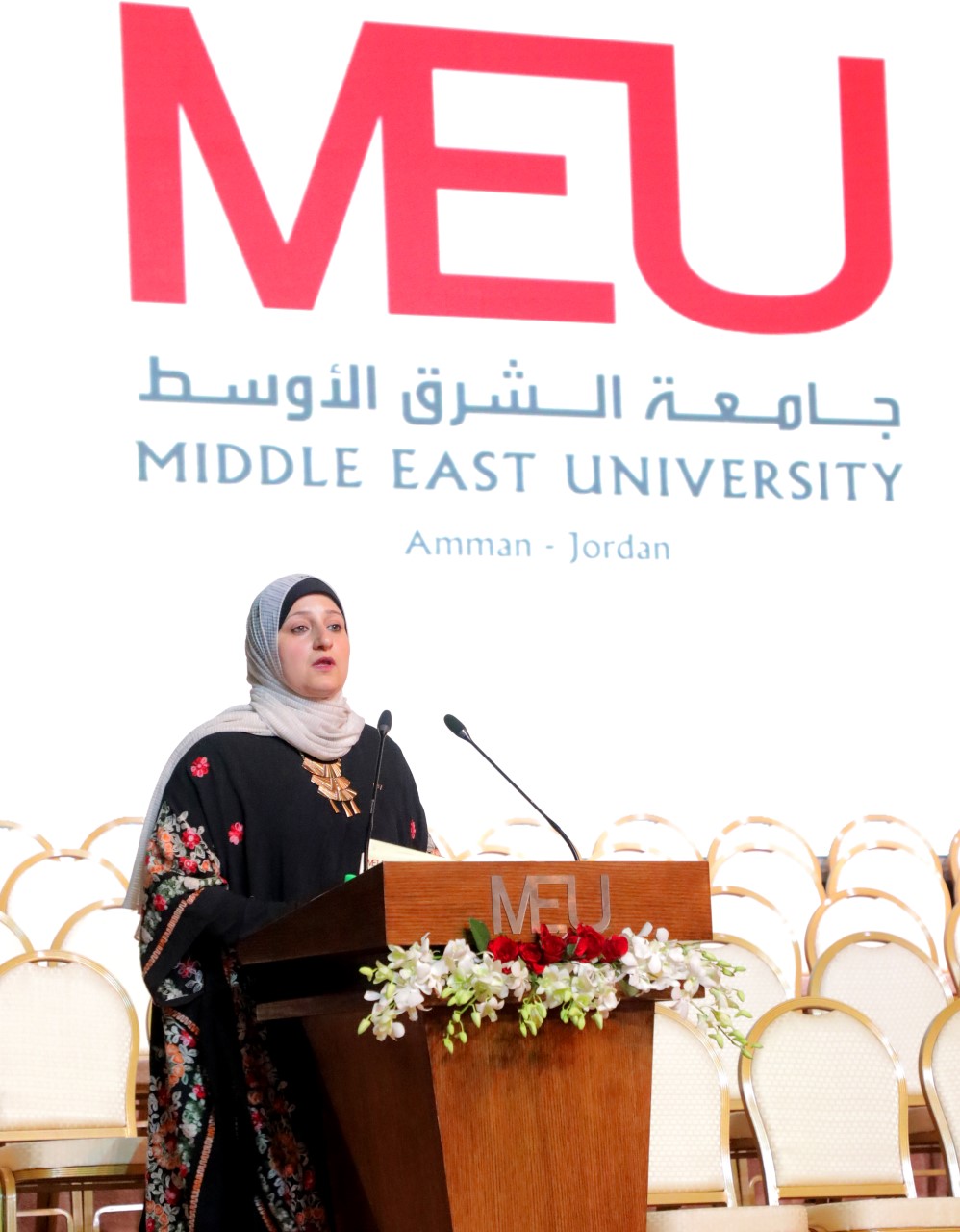 شَهادة حقّ ..  في ذكرى تأسيس جامعة الشرق الأوسط 