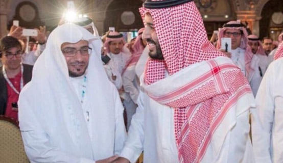 إعفاء المغامسي من الإمامة بعد تغريدة كورونا والسجناء 