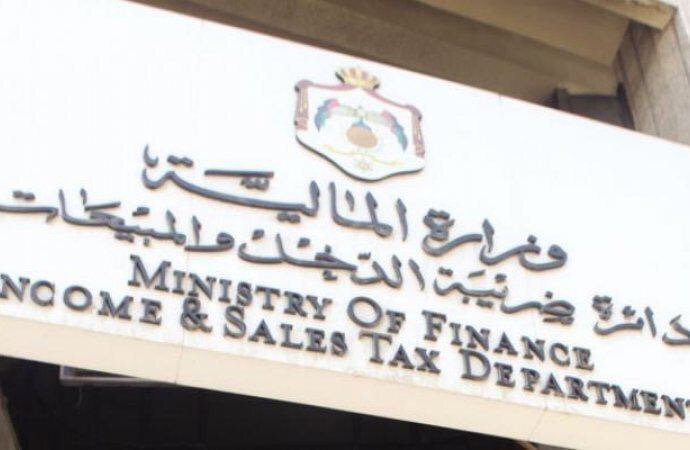 "الضريبة" تدعو لاغتنام تمديد إعفاء الغرامات قبل نهاية حزيران الحالي