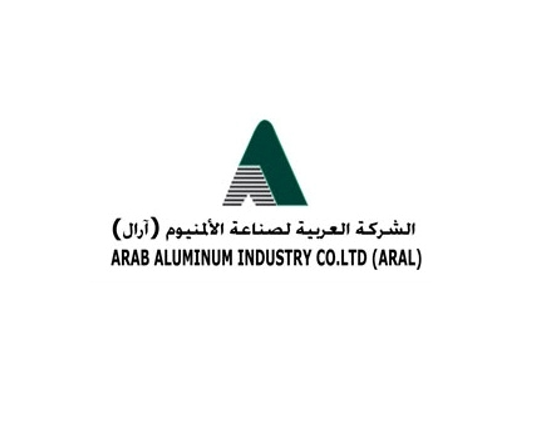 انخفاض كبير على سعر سهم العربية لصناعة الألمنيوم/ارال (AALU)