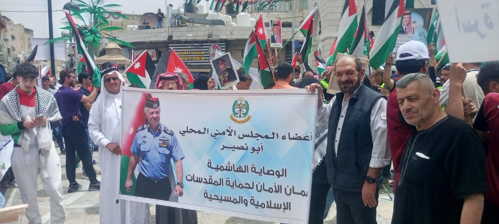 فعاليات تحيي ذكرى النكبة وتؤكد تأييدها للمواقف الأردنية بقيادة الملك