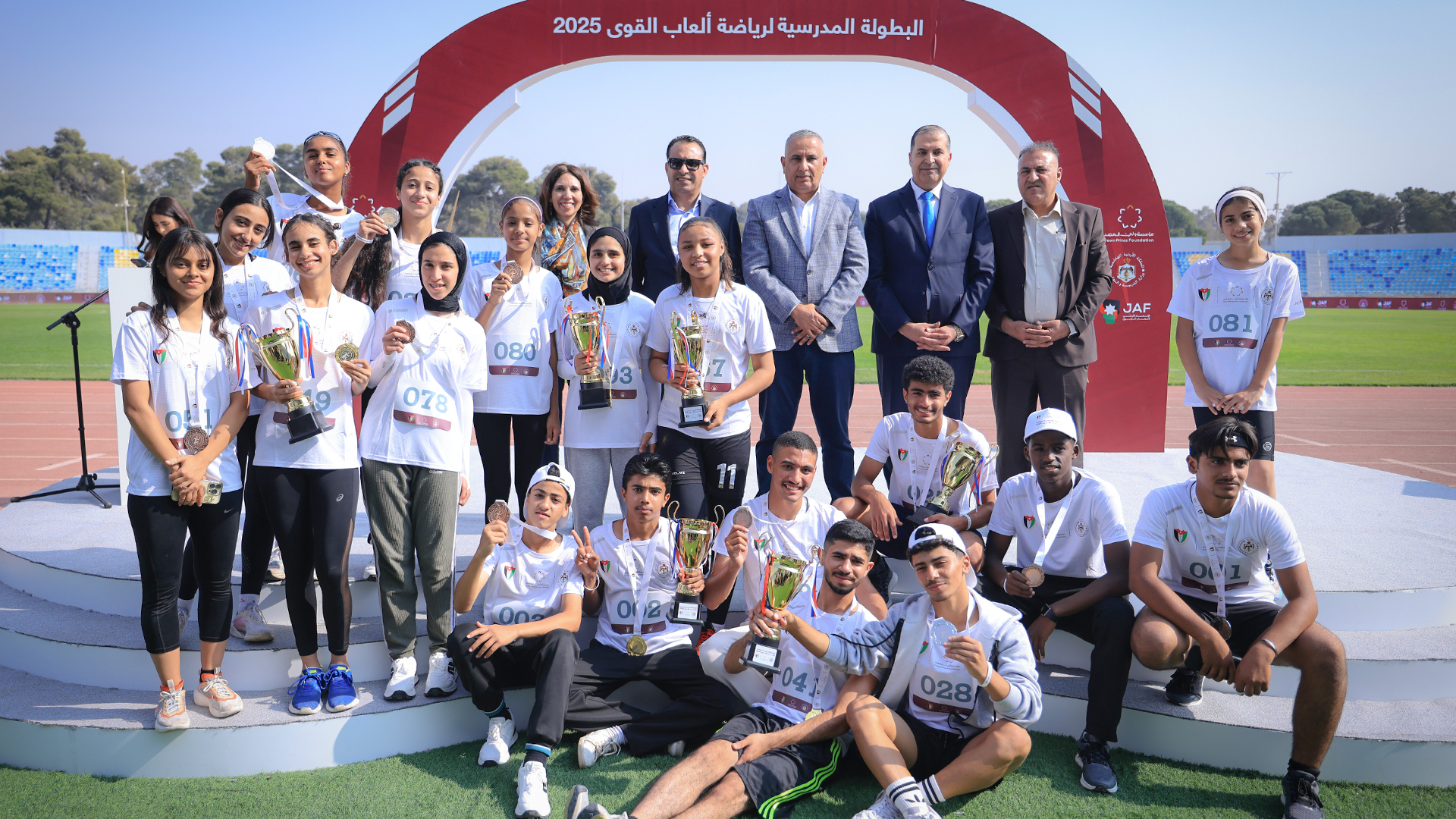 مؤسسة ولي العهد تختتم الدورة الأولى من البطولة المدرسية لرياضة ألعاب القوى 2025
