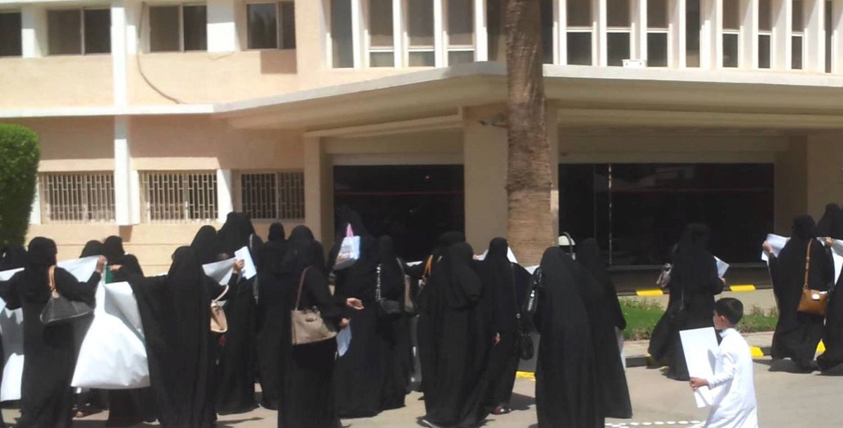  عراكًا بالأيدي بين معلمتين سعوديتين وإصابتهما داخل مدرسة بسبب “نكتة” 