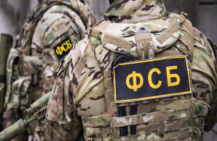 الأمن الفيدرالي يجرد ضابطا بريطانيا من اعتماده ويصدر أمرا بمغادرته روسيا