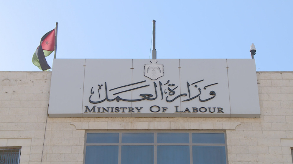 وزارة العمل تضبط 60 عاملاً وعاملة منزل مسجلة بحقهم بلاغات هروب