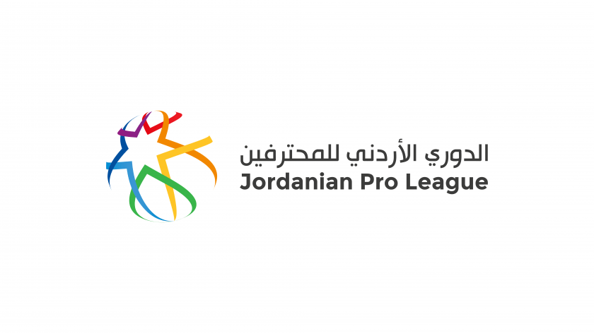 فريقا الجزيرة والبقعة يلتقيان مساء الجمعة