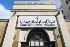 مسودة القانون المعدل لـ "المستقلة للانتخاب"