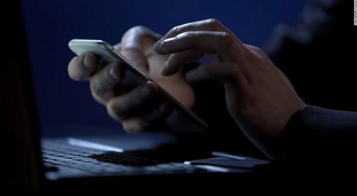 السعودية ترد على أنباء استخدامها لبرنامج "بيغاسوس" الإسرائيلي
