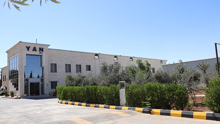 شركة يان الصناعية التجارية تنضم رسميًا إلى برنامج "التاجر الملتزم".