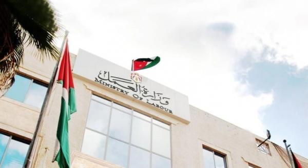"العمل": تشغيل 182 شخصا من ذوي الإعاقة ضمن البرنامج الوطني للتشغيل
