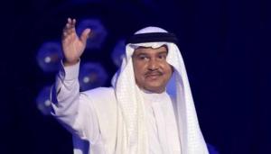 تطورات الحالة الصحية لـ«محمد عبده» بعد إلغاء حفله في البحرين