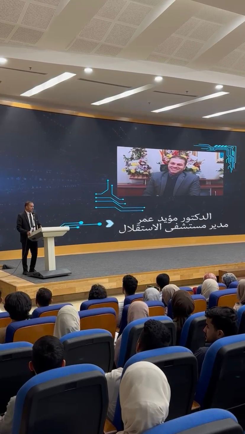 مستشفى الاستقلال يدمج الطب بالتكنولوجيا في Midscope Expo 2025 ويكرم لدوره الريادي