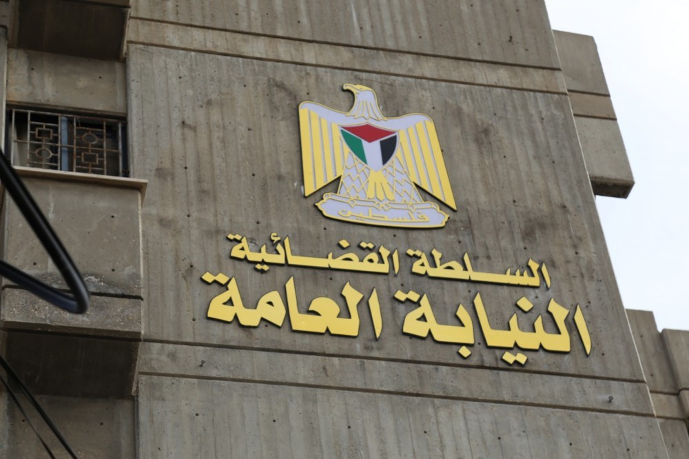 النيابة العامة الفلسطينية تباشر التحقيق بعد استشهاد الصحفية أبو عاقلة