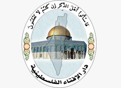 “الإفتاء الفلسطيني” يحذر من إشعال فتيل الحرب الدينية