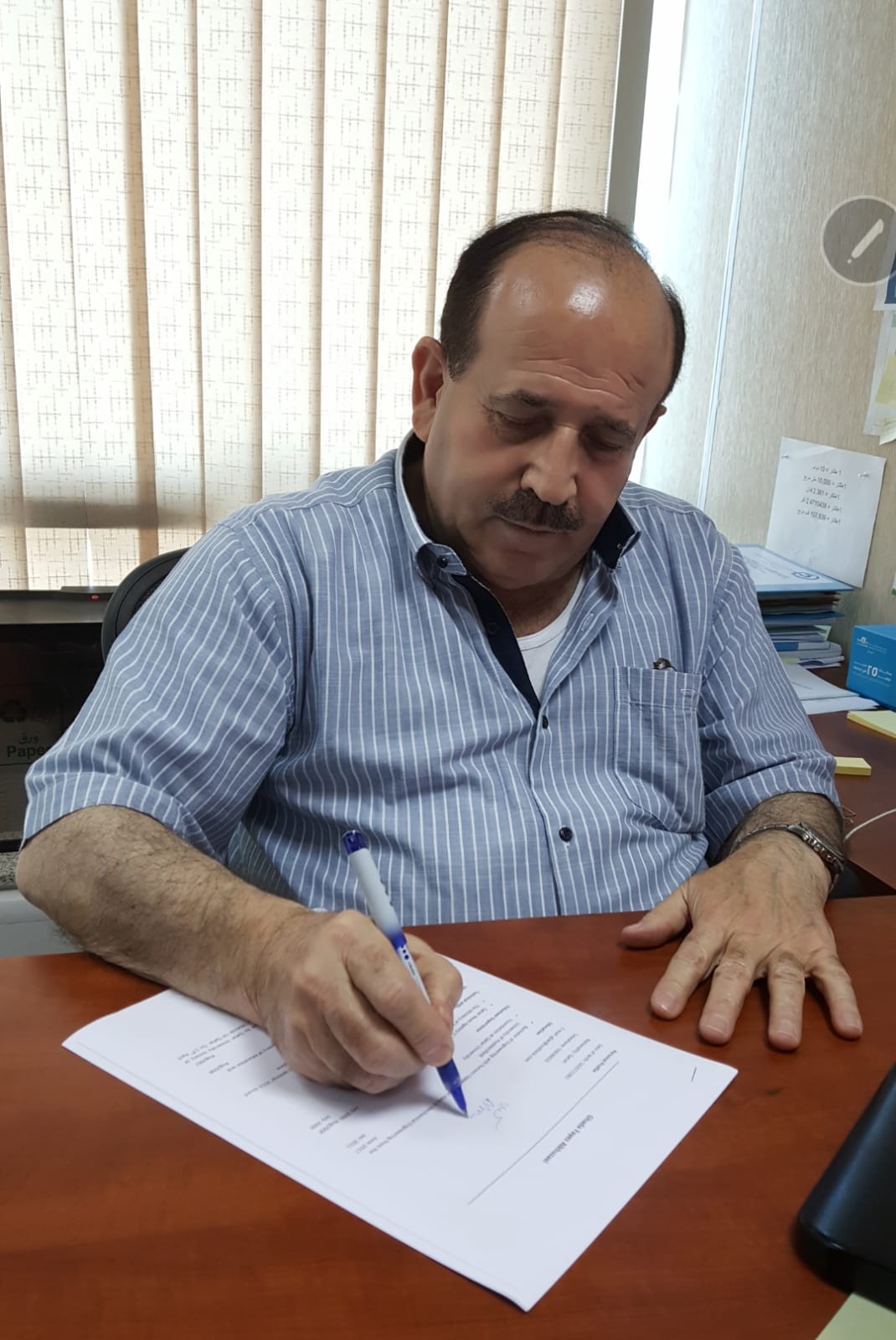الأردن: يا دولة الرئيس الرزاز  ..  " غَزْوَة الجَرَادْ الإداري " أكلت وزارة القطاع العام وتخطط للإجهاز على معهد الإدارة العامة  .. 