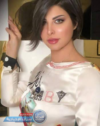 saraya news