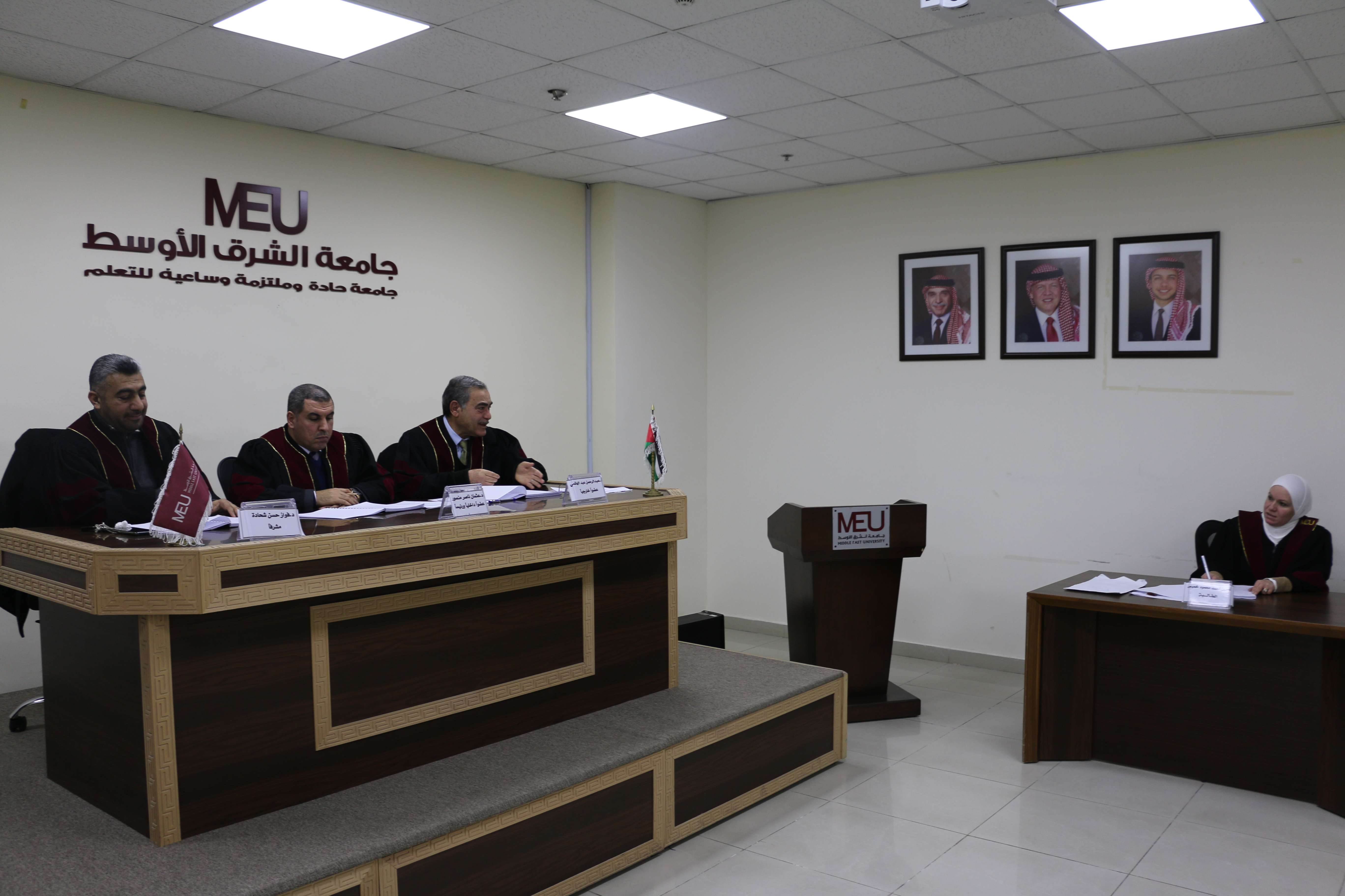 رسالة ماجستير في جامعة الشرق الأوسط تبحث في استخدام إستراتيجية التّعلم التّعاوني لدى طلبة الصّفّ الخامس