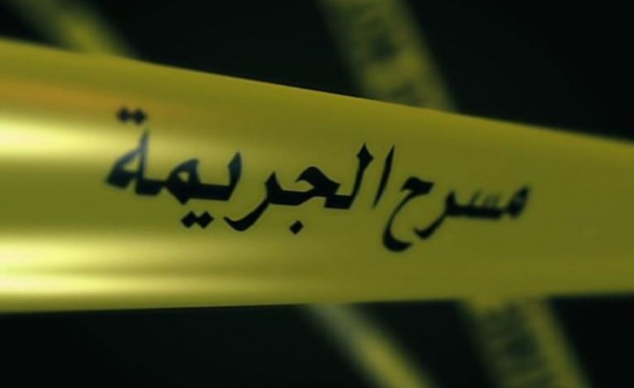 "حادثة مروعة" ..  العثور على جثة منتسب وشقيقته منتحرين في بغداد (فيديو)