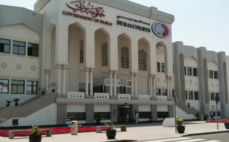 خليجي يطالب والديه بـ 59.5 مليون درهم ..  والمحكمة تقضي لهما بـ 7 ملايين