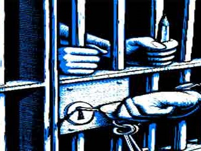 السجن عشر سنوات لكويتي أدين بشتم النبي محمد 