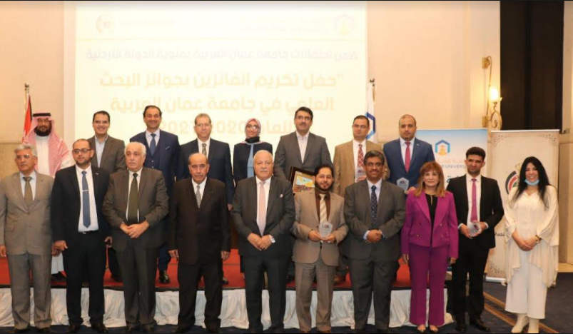 جامعة عمان العربية تكرم الباحثين وأعضاء هيئة التدريس المتميزين