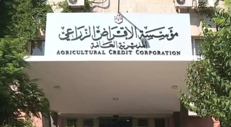 4.5 مليون دينار قيمة خطة الإقراض الزراعي في المفرق