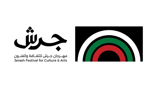 مهرجان المونودراما ينطلق في 26 تموز ضمن فعاليات "جرش"